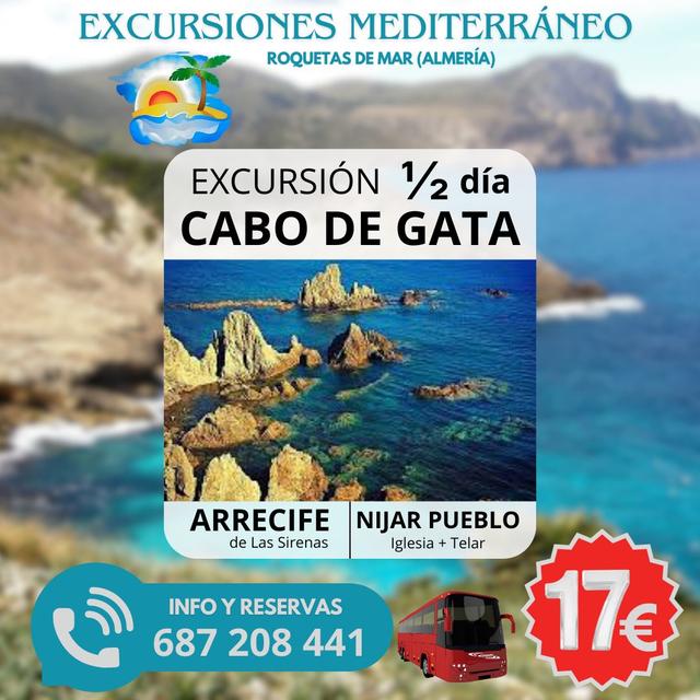 Cabo De Gata 1