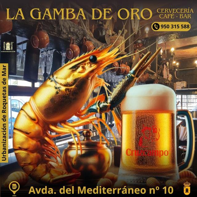 20241112   La Gamba De Oro