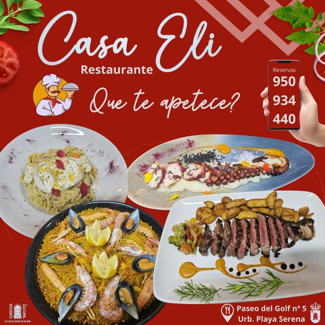 20241215   Casa Eli