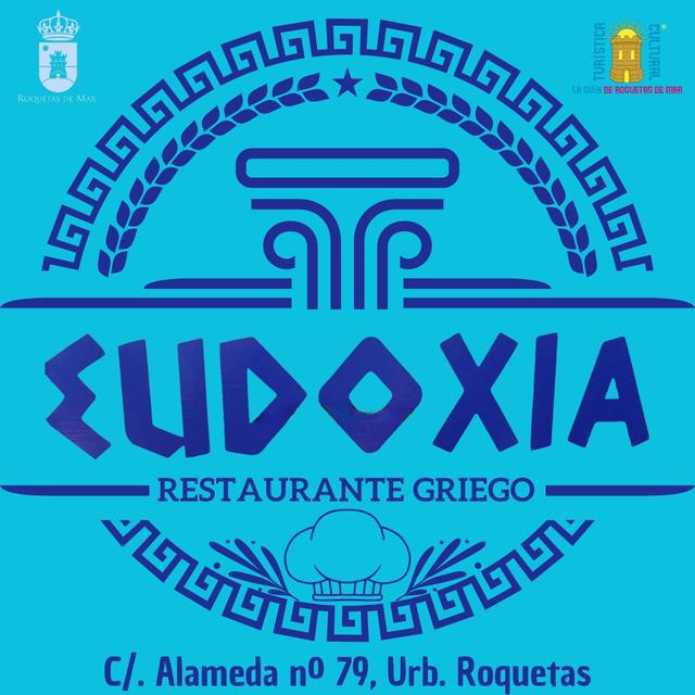 20240920   Eudoxia Restaurant