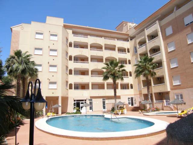 Piscina de los Apartamentos Maracay