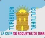 Logo de Turismo de Roquetas de Mar