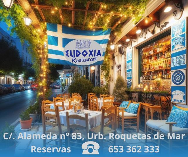 20240401   Eudoxia Restaurant
