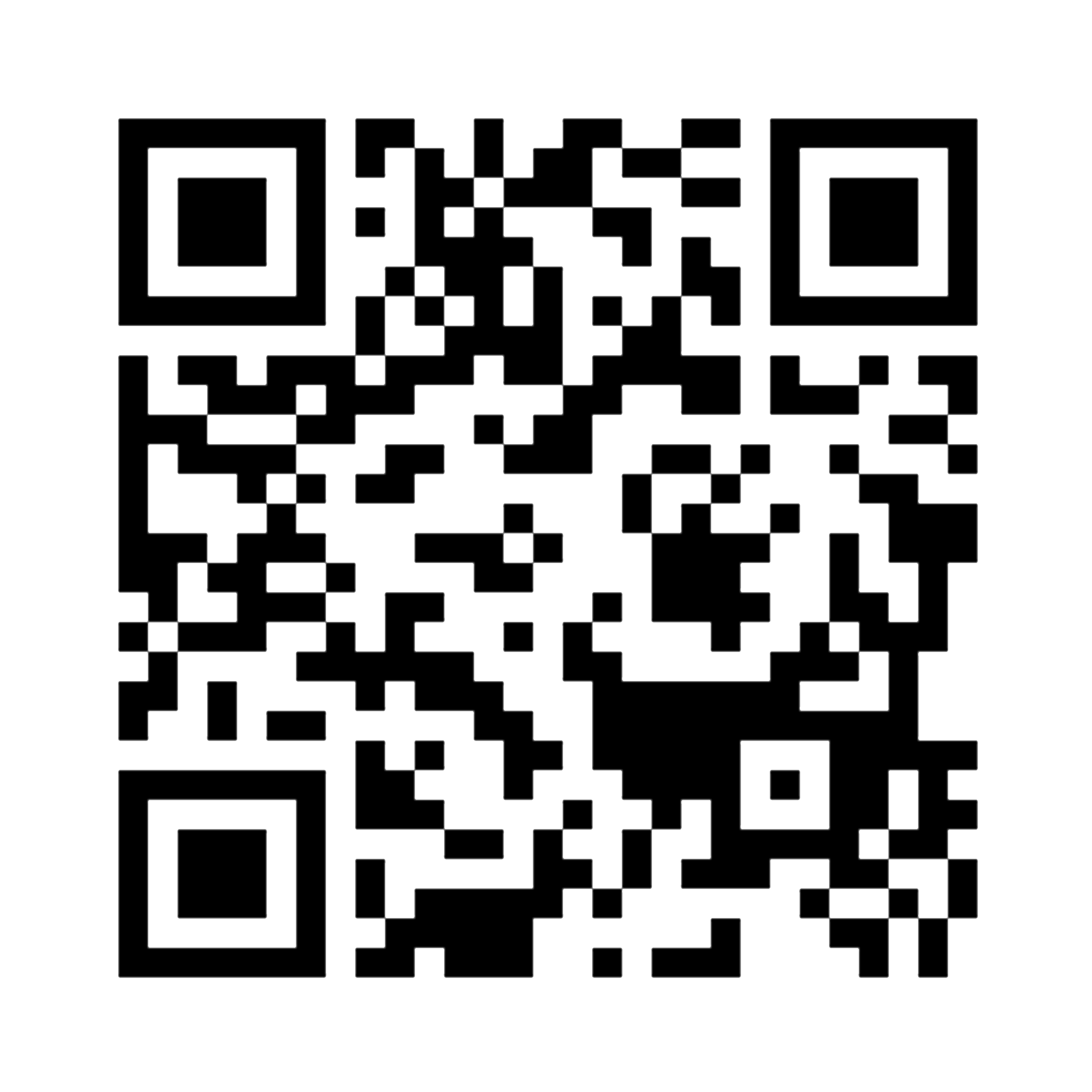 003 QR LA GUIA DE ROQUETAS DE MAR scaled