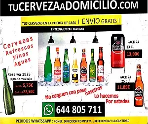 020 files 1631657773661 803661229