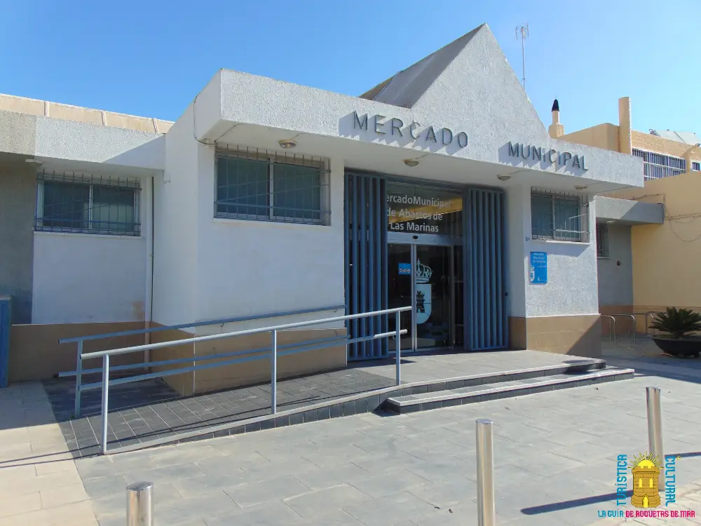 Mercado Municipal de Abastos de las Marinas – Principal