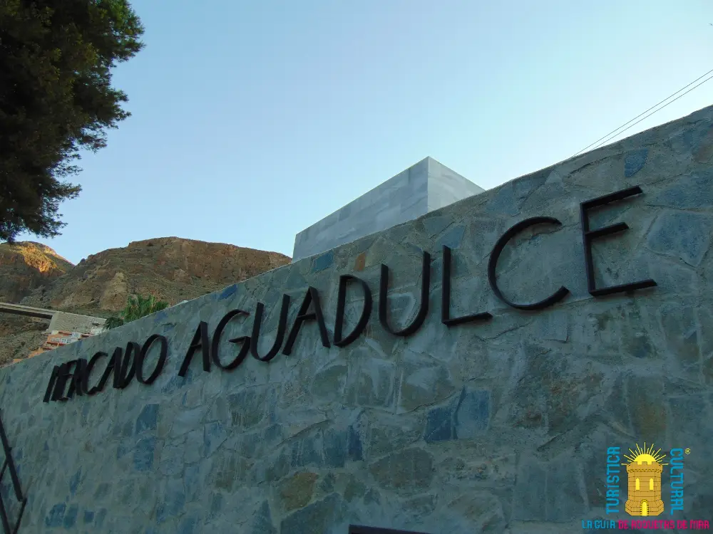 Mercado Municipal de Abastos de Aguadulce – Principal